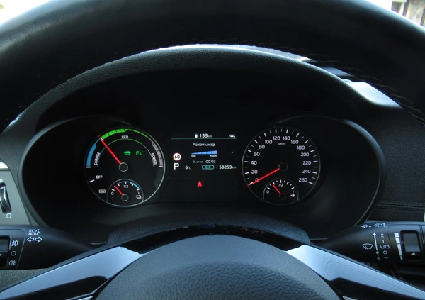 Kia Optima cena 89888 przebieg: 58250, rok produkcji 2019 z Darłowo małe 781